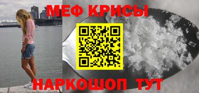 дистиллят марихуана Пушкино