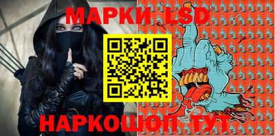 дистиллят марихуана Пушкино