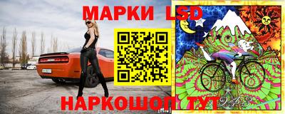 кристаллы Пугачёв